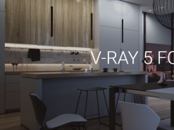 【软件下载】V-Ray 5.0公测版来袭，看看又多了哪些黑科技