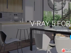 【软件下载】V-Ray 5.0正式版，这些黑科技你了解多少？