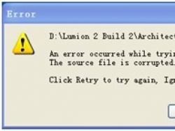 求助，lumion软件安装不上，怎么回事！