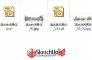 【教程+素材】SketchUp+Layout快速制作清新轴测图