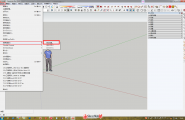 现在sketchup 地理位置 添加位置 需要登录，怎么注册