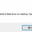 enscape encountered  a fatal error  on startup