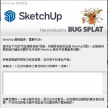 为何会这样SketchUp Pro 2021