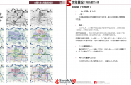 F:\02-盐城港区产业园\07-基础资料\参考文本