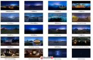 【HDRI】珍藏级稀缺品HDRI夜景系列，市面上流传的（仅有）...