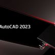 [下载]AutoCAD 2023安装程序