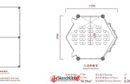 小学的特殊教室