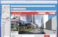 【直接下载】SketchUp 2024 多国语言版正式发布