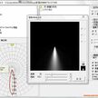 光域网查看工具IES Viewer 2.9简体中文版