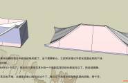 【教程】中国古典建筑屋顶制作方法，另有教程演示模型