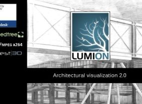 Lumion 2 Build 1已经流出-1