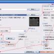 详解彩色总平面制作教程