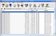 500套高清效果图PSD源文件后期分层素材80G