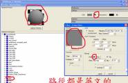 (已解決)材質路徑是對的可是render卻是灰的(急急急)