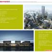 关于2010-2011建筑设计事务所作品年鉴pdf的补充