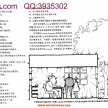 建筑pdf系列——建筑语汇-爱德华