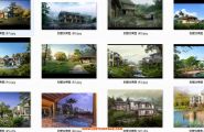 各种风格别墅模型效果图整理（2）附高清照片