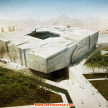 阿富汗国家博物馆