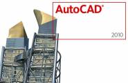 AutoCad 2010 綠色版 311MB