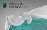Autodesk 3Ds MAX 2014 官方简体中文版（通用产品注册机汉化版）
