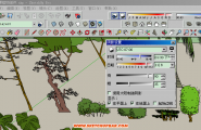 sketchup2013汉化文件下载