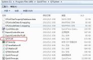 win7 64位ART4.1.8启动错误解决办法