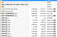 各著名建筑SU模型先上赖特作品