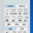 MOI 3D 3.0版最新发布