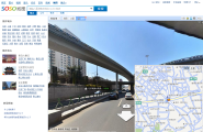 惊爆：soso地图开通街景啦！大家不用开车去喜欢的城市逛逛