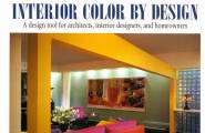 [室内颜色搭配].Interior.Color.by.Design