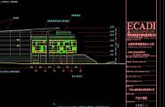 ECADI(华东院)--宁波大剧院全套施工图