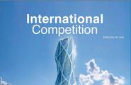 国际建筑竞赛作品100例