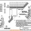 00SJ202——建筑坡屋面构造