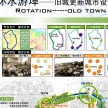 2008年建筑规划竞赛部分获奖作品 高清