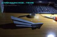 剧场设计+纸模型