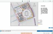 拉萨文化体育中心全套优质文本