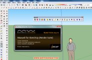 Maxwell3.0 for sketchup 破解补丁