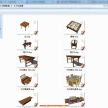 室内【家具】模型组件--高清大图预览，详细分类