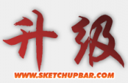 SketchUp吧 · 网站升级公告（2014年10月）
