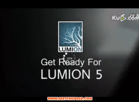 lumion5.0震撼面世-1