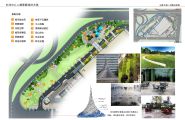 中洲中心二期景观设计方案