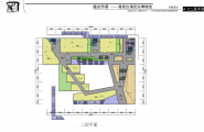 基于地域性和民俗性的博物馆设计