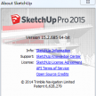 ！最新版本！Sktchup2015 15.2.685 ！最新版本！