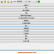 中文汉化版 vray 2.0 for SketchUp2015 64位