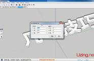 最新SketchUp2015 入门提升教程下载