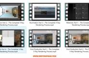 国外VFS室内渲染完整流程视频教学