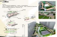 日本M.A.O一级建筑事务所——九亭景观