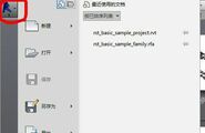 Revit2014 族库