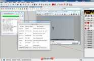 V-Ray渲染器SketchUp2015插件V2.00.25539版