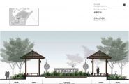 （别墅区）AECOM  土福湾住宅区景观方案设计